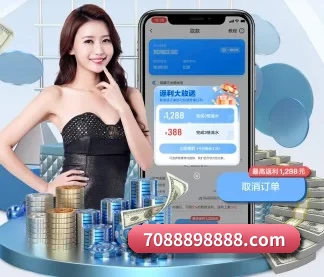 星空 APP 界面